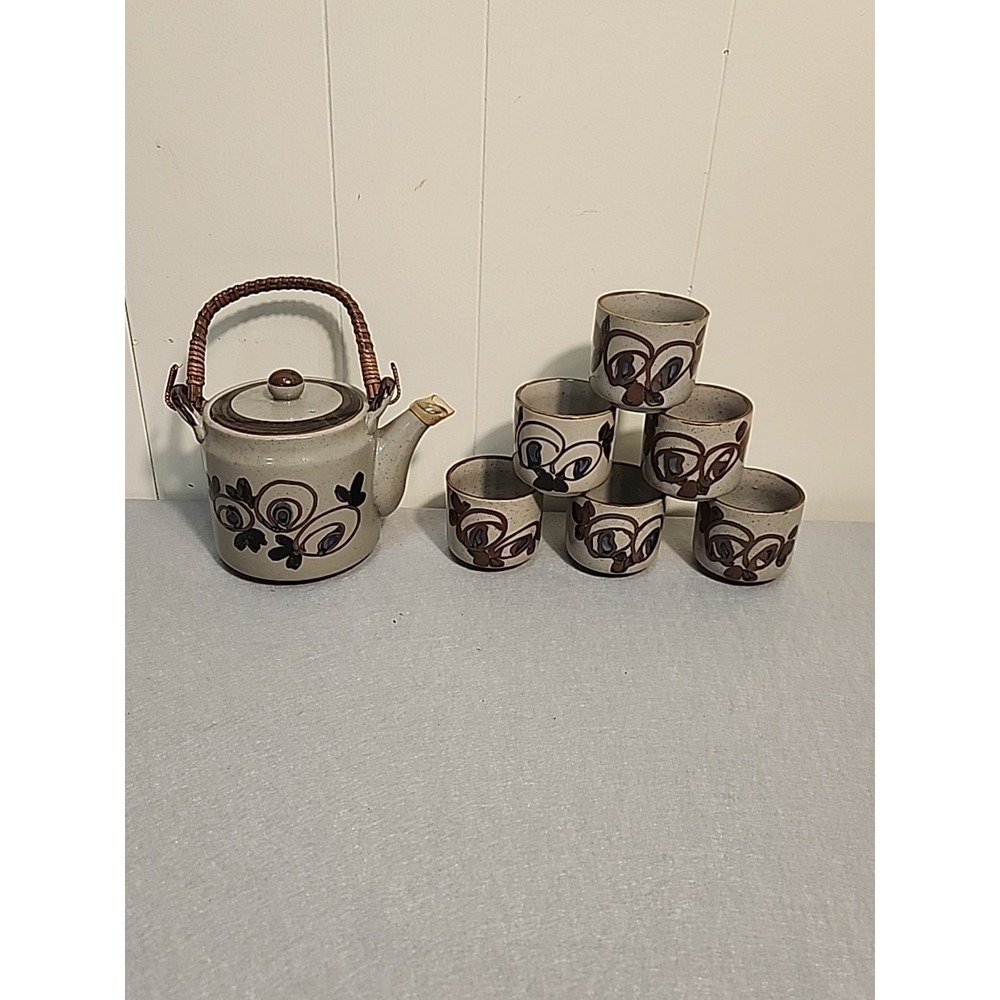 Vintage Raj Japanese Tea Set for 6 Calif 91364 w/ Wicker Handle Earth Tones